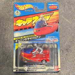 SPACE SHERIFF GAVAN X-OR Rollersky Hotwheels V1