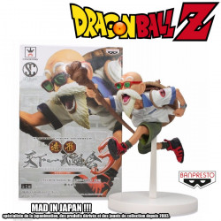  DRAGON BALL figurine Scultures Tortue Géniale