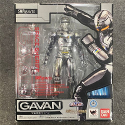 SPACE SHERIFF GAVAN SH Figuarts X-OR Bandai Occasion