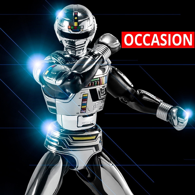 SPACE SHERIFF GAVAN SH Figuarts X-OR Bandai Occasion