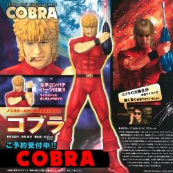 COBRA Statuette Cobra the Animation Griffon Enterprise