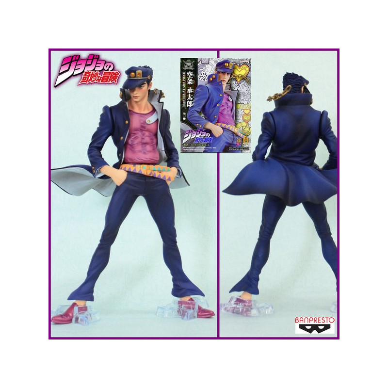 JOJO'S BIZZARE ADVENTURE Figurine Jotaro Kujo Master Stars Piece Banpresto