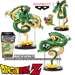 DRAGON BALL Z Figurine Shenron Banpresto Mega WCF