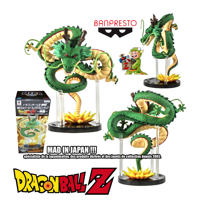 DRAGON BALL Z Figurine Shenron Banpresto Mega WCF