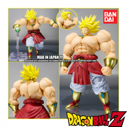 DRAGON BALL Z S.H. Figuarts Broly Super Saiyan Tamashii