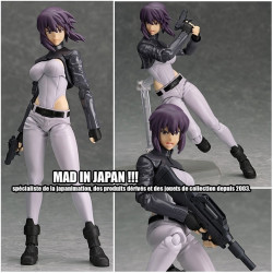 GHOST IN THE SHELL S.A.C. Figurine Motoko Kusanagi Figma Max Factory