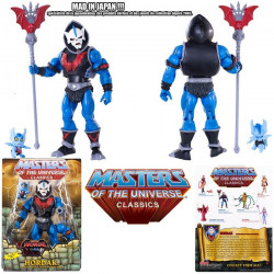 MAITRES DE L'UNIVERS CLASSICS Figurine Hordak Filmation