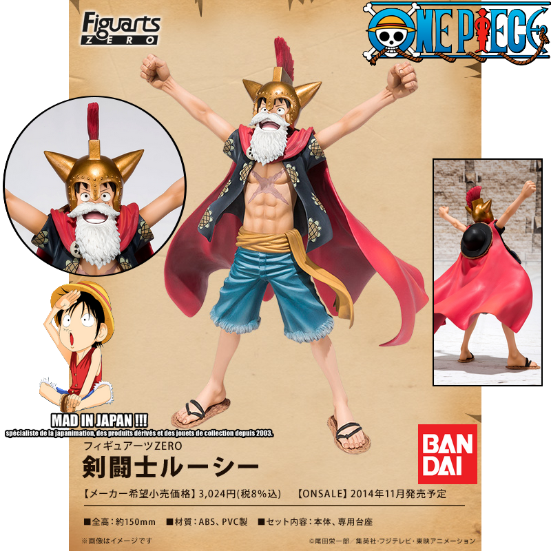 ONE PIECE Figuarts Zero Luffy Gladiateur Bandai