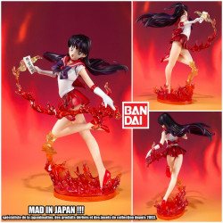 Sailor Moon Figurine Sailor Mars Figuarts Zero Bandai