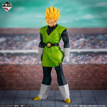 Figurine Son Gohan SSJ Ichiban Kuji Dragon Ball Clash!! Battle For ...