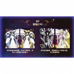 SAINT SEIYA Display 18 Boosters Trading Cards Série 2 (Hadès) Kayou 110