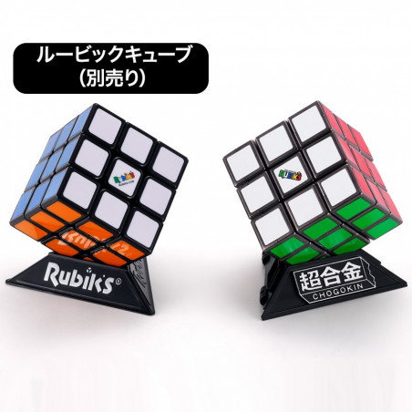 RUBIK'S CUBE Robot Chogokin Bandai