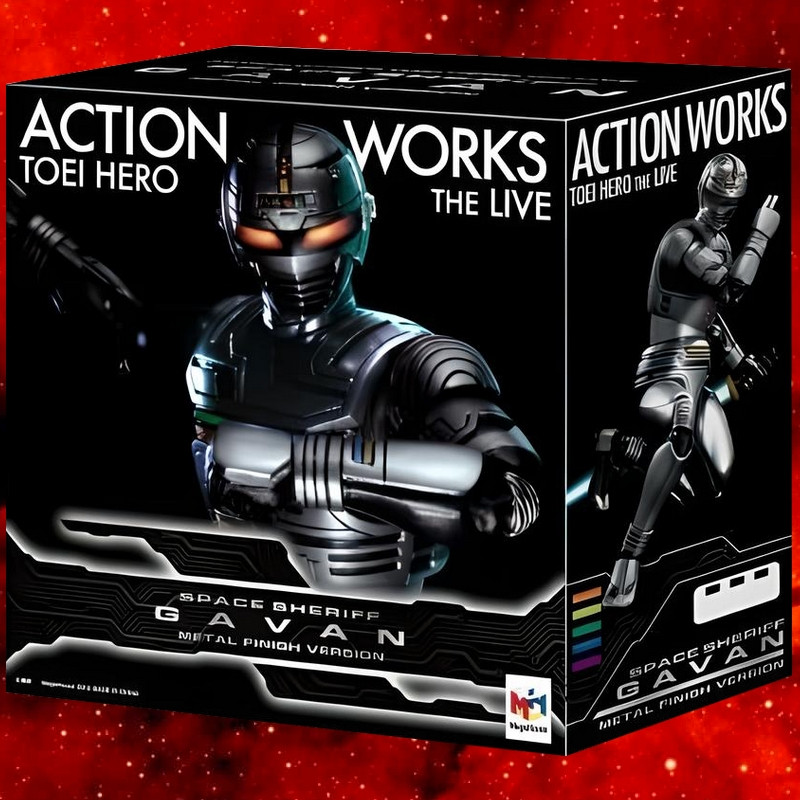 SPACE SHERIFF GAVAN Figurine X-OR Action Works Megahouse