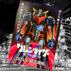 GRENDIZER U Flyer Japonais Présentation Personnages A4