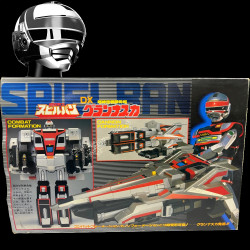 SPIELBAN / SPIELVAN Robot Granaska DX Bandai