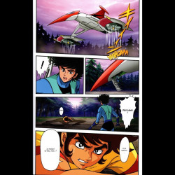 DYNAMIC HEROES Tome 3 Isan Manga