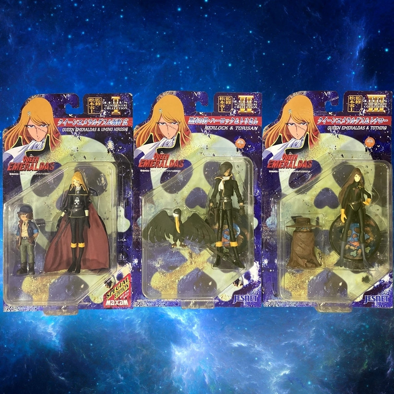 QUEEN EMERALDAS Pack 3 Figurines Leiji's Action Figure Collection Jesnet