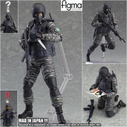  METAL GEAR SOLID 2 figurine Gurlukovich Soldier Figma Good Smile