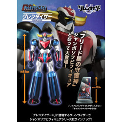 GRENDIZER U Figurine Grendizer Jumbo Soft Vinyl Plex