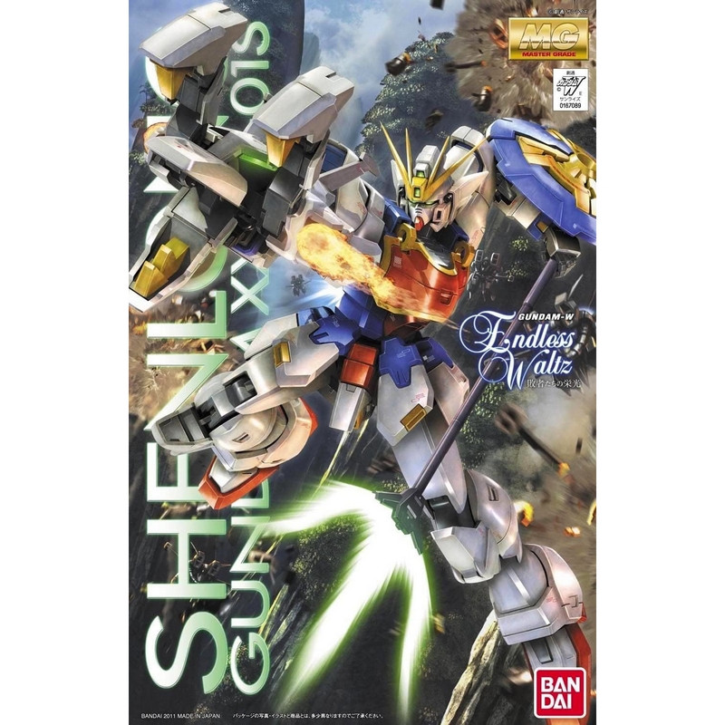 GUNDAM Master Grade Shenlong Gundam Ew Bandai Gunpla