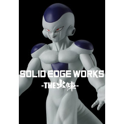 Figurine Frieza Solid Edge Works Banpresto Dragon Ball Z