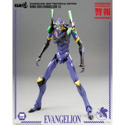 Figurine ROBO-DOU Evangelion 13 ThreeZero Evangelion New Theatrical Edition