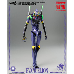 Figurine ROBO-DOU Evangelion 13 ThreeZero Evangelion New Theatrical Edition