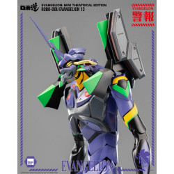 Figurine ROBO-DOU Evangelion 13 ThreeZero Evangelion New Theatrical Edition