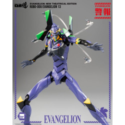 Figurine ROBO-DOU Evangelion 13 ThreeZero Evangelion New Theatrical Edition