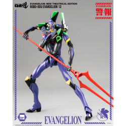 Figurine ROBO-DOU Evangelion 13 ThreeZero Evangelion New Theatrical Edition