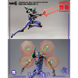 Figurine ROBO-DOU Evangelion 13 ThreeZero Evangelion New Theatrical Edition