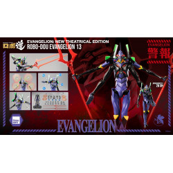 Figurine ROBO-DOU Evangelion 13 ThreeZero Evangelion New Theatrical Edition