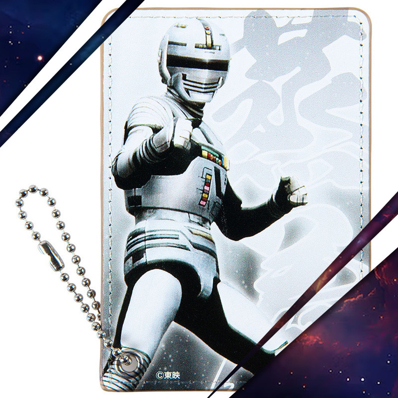 Porte-Carte Gavan Graveyard Gallery Space Sheriff Gavan