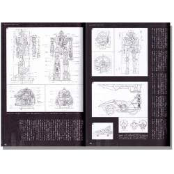 SPACE SHERIFFS Art Book Metallic Bible