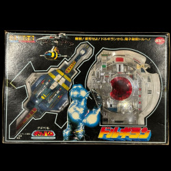 SPACE SHERIFF GAVAN X-OR Dol Giran Cabine Transit & Morox GB-74 Popy