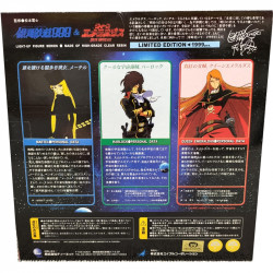 GALAXY EXPRESS 999 & QUEEN EMERALDAS Coffret Light-up Figure Series T-net