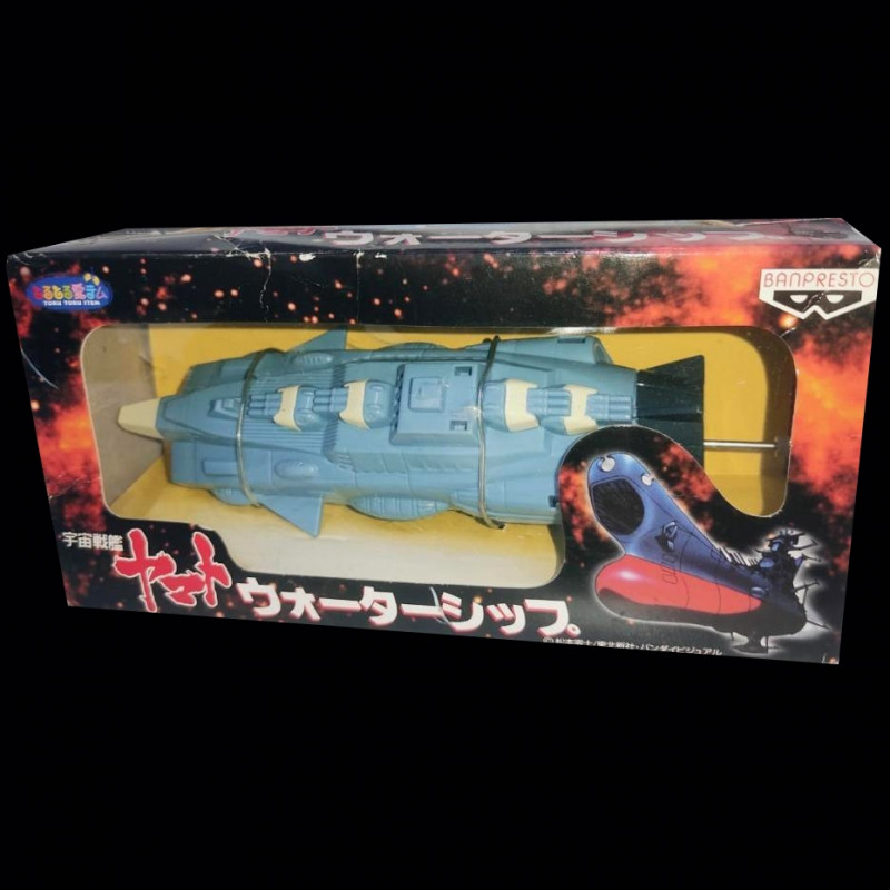 SPACE BATTLESHIP YAMATO Vaisseau Androméda Amphibie Banpresto