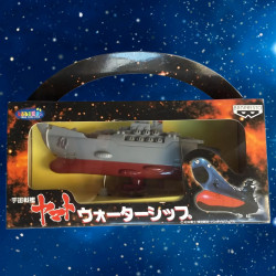 SPACE BATTLESHIP YAMATO...