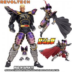 HOKUTO NO KEN figurine Revoltech 19 Kaioh