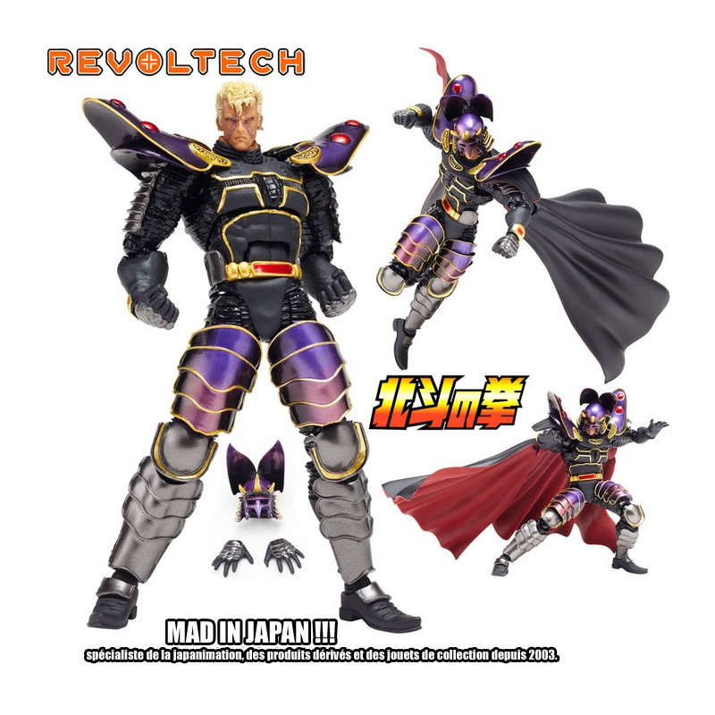 HOKUTO NO KEN figurine Revoltech 19 Kaioh