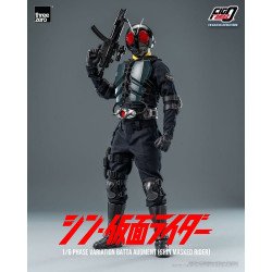 Figurine Phase Variation Batta Augment FigZero Threezero Shin Kamen Rider