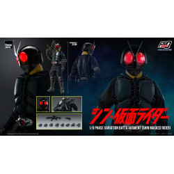 Figurine Phase Variation Batta Augment FigZero Threezero Shin Kamen Rider