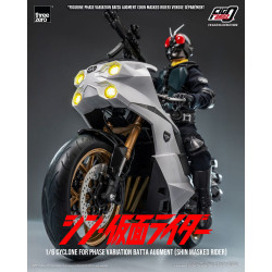 Véhicule Cyclone for Phase Variation Batta Augment FigZero Threezero Shin Kamen Rider