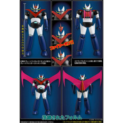 Figurine Grand Action Bigsize Model Great Mazinger Original Color Version Evolution Toy Great Mazinger