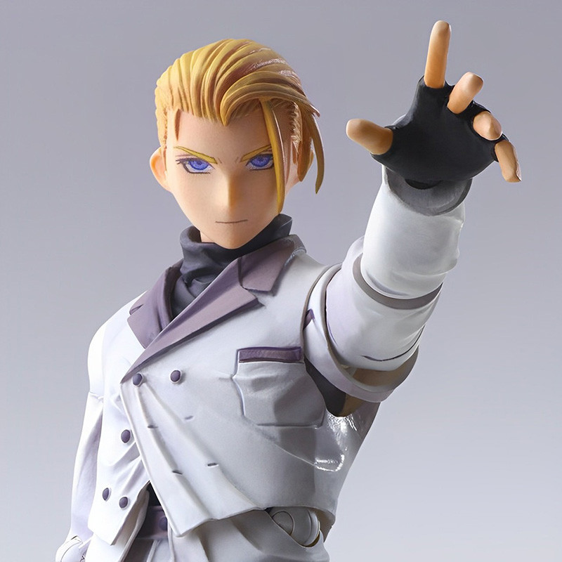 Figurine Rufus Shinra Bring Arts Square Enix Final Fantasy VII