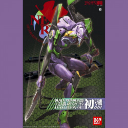 EVANGELION High Grade EVA-01New Movie ver. Bandai