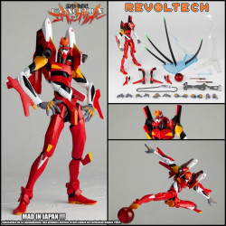 EVANGELION figurine Revoltech 102 Eva type 02