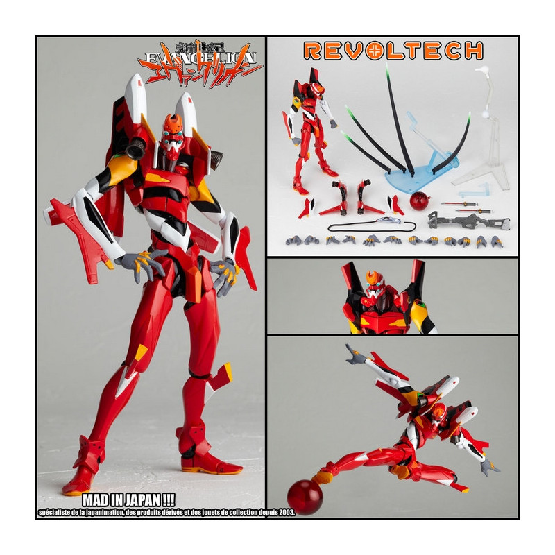 EVANGELION figurine Revoltech 102 Eva type 02