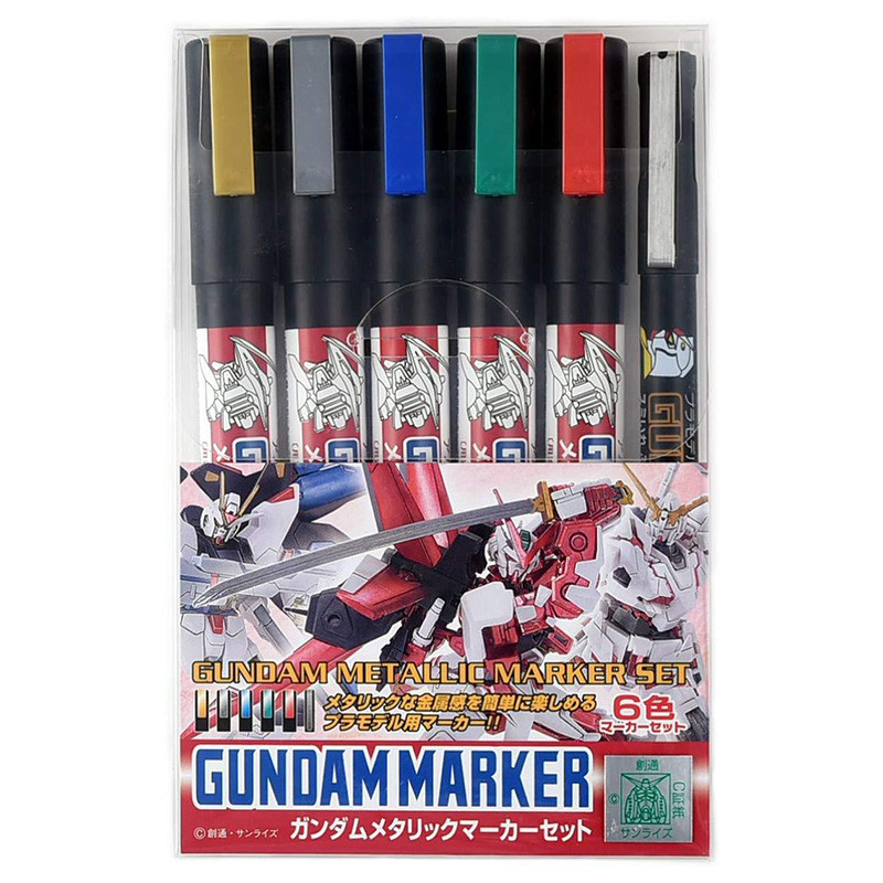 Marker Ams-121 Metallic Set (6) Gunpla Gundam