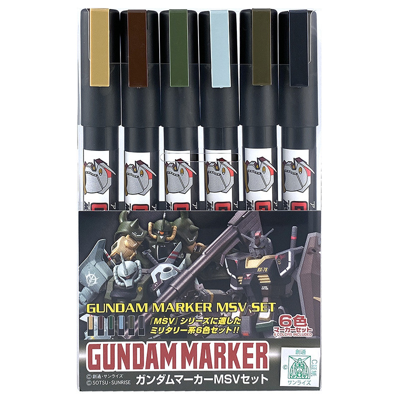 Marker Ams-127 MSV Set (6) Gunpla Gundam